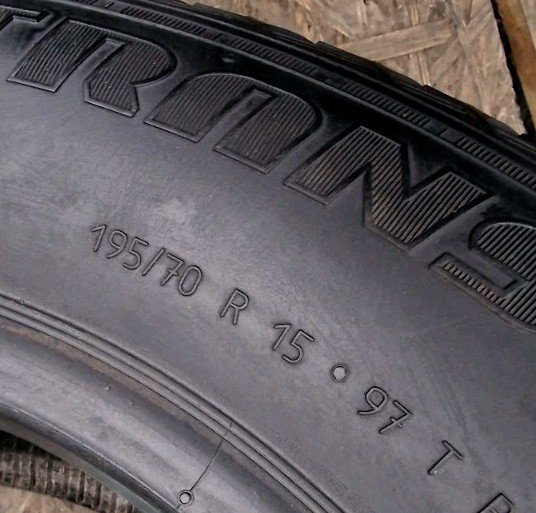 1 X 195 70 15 Tyres 97T , SEMPERIT TRANCE SPEED ,Rainforced - Image 8